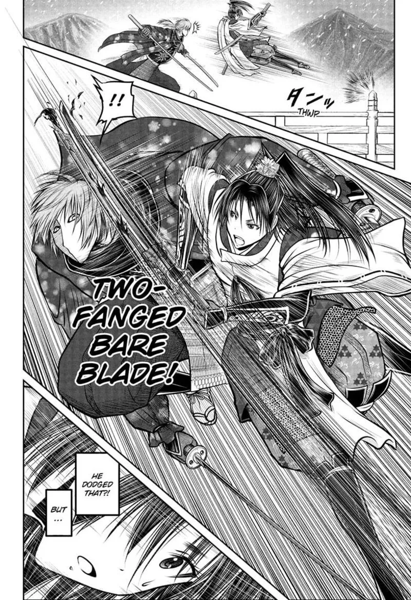 Nige Jouzu no Wakagimi Chapter 195 page 6