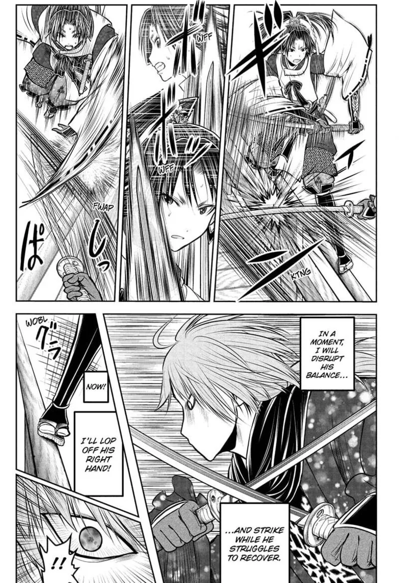 Nige Jouzu no Wakagimi Chapter 195 page 9