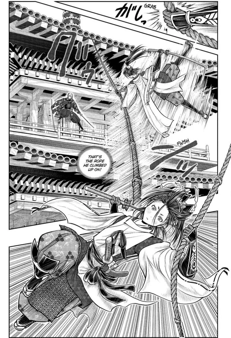 Nige Jouzu no Wakagimi Chapter 195 page 11