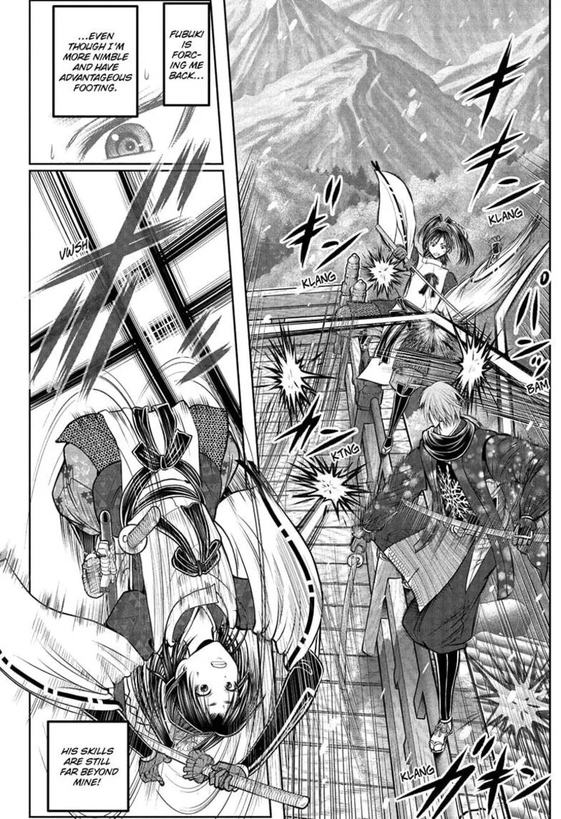 Nige Jouzu no Wakagimi Chapter 195 page 4