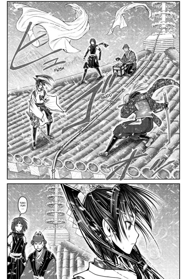 Nige Jouzu no Wakagimi Chapter 195 page 15