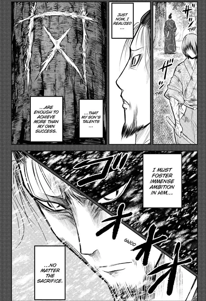 Nige Jouzu no Wakagimi Chapter 196 page 8