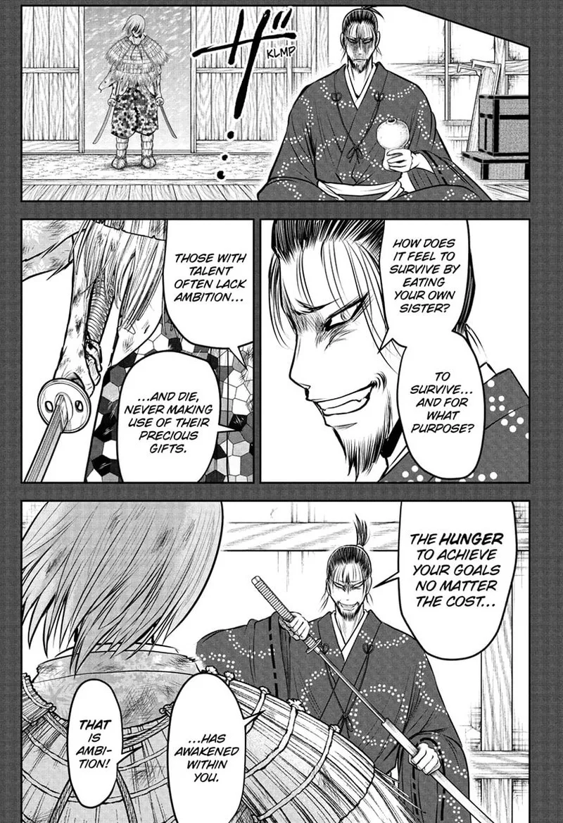 Nige Jouzu no Wakagimi Chapter 196 page 15