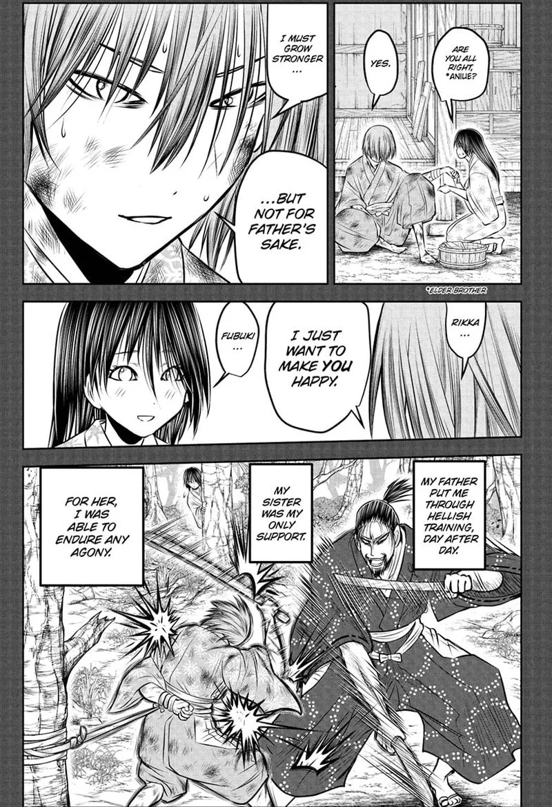 Nige Jouzu no Wakagimi Chapter 196 page 3