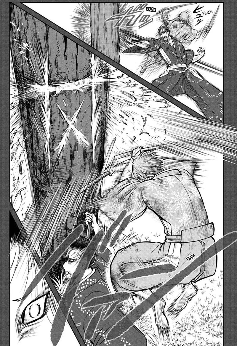 Nige Jouzu no Wakagimi Chapter 196 page 7