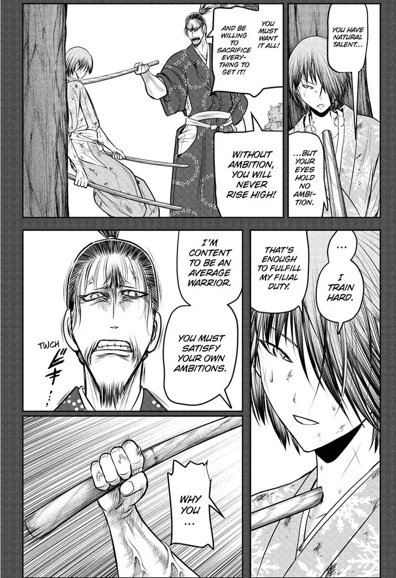 Nige Jouzu no Wakagimi Chapter 196 page 6