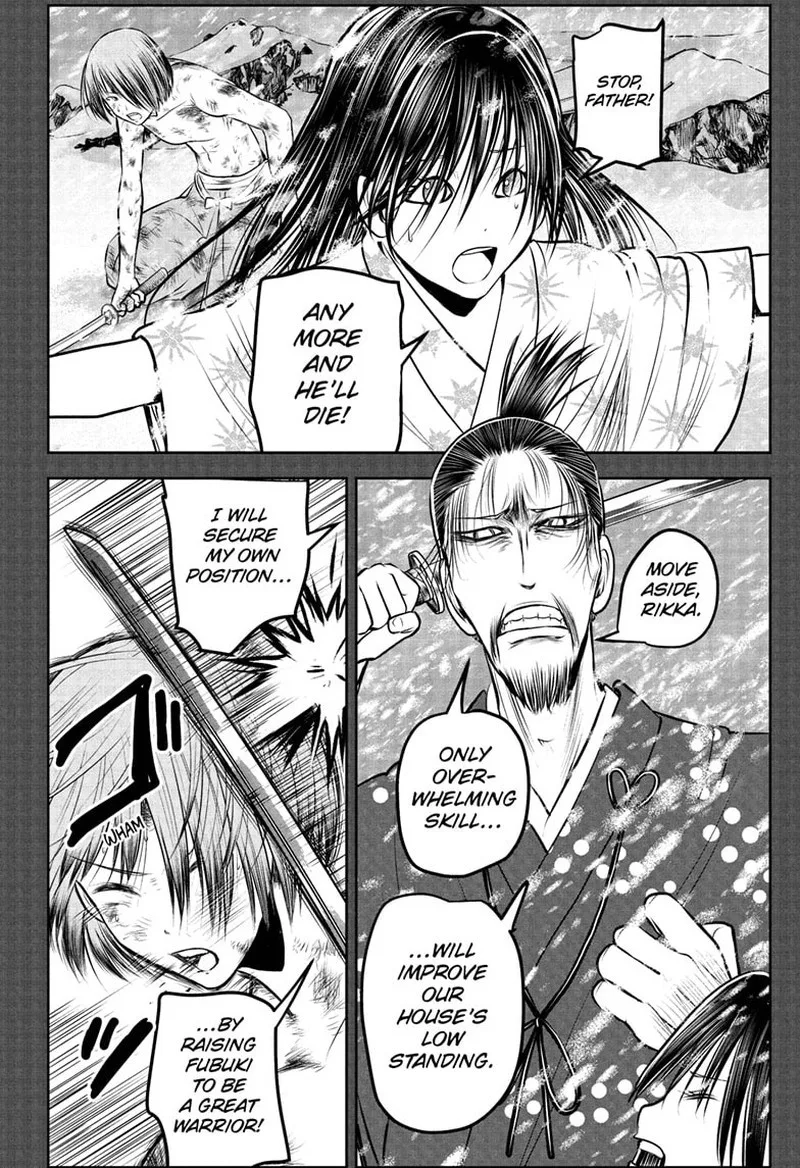 Nige Jouzu no Wakagimi Chapter 196 page 2