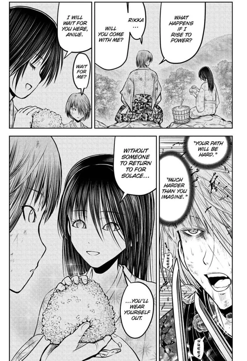 Nige Jouzu no Wakagimi Chapter 197 page 15