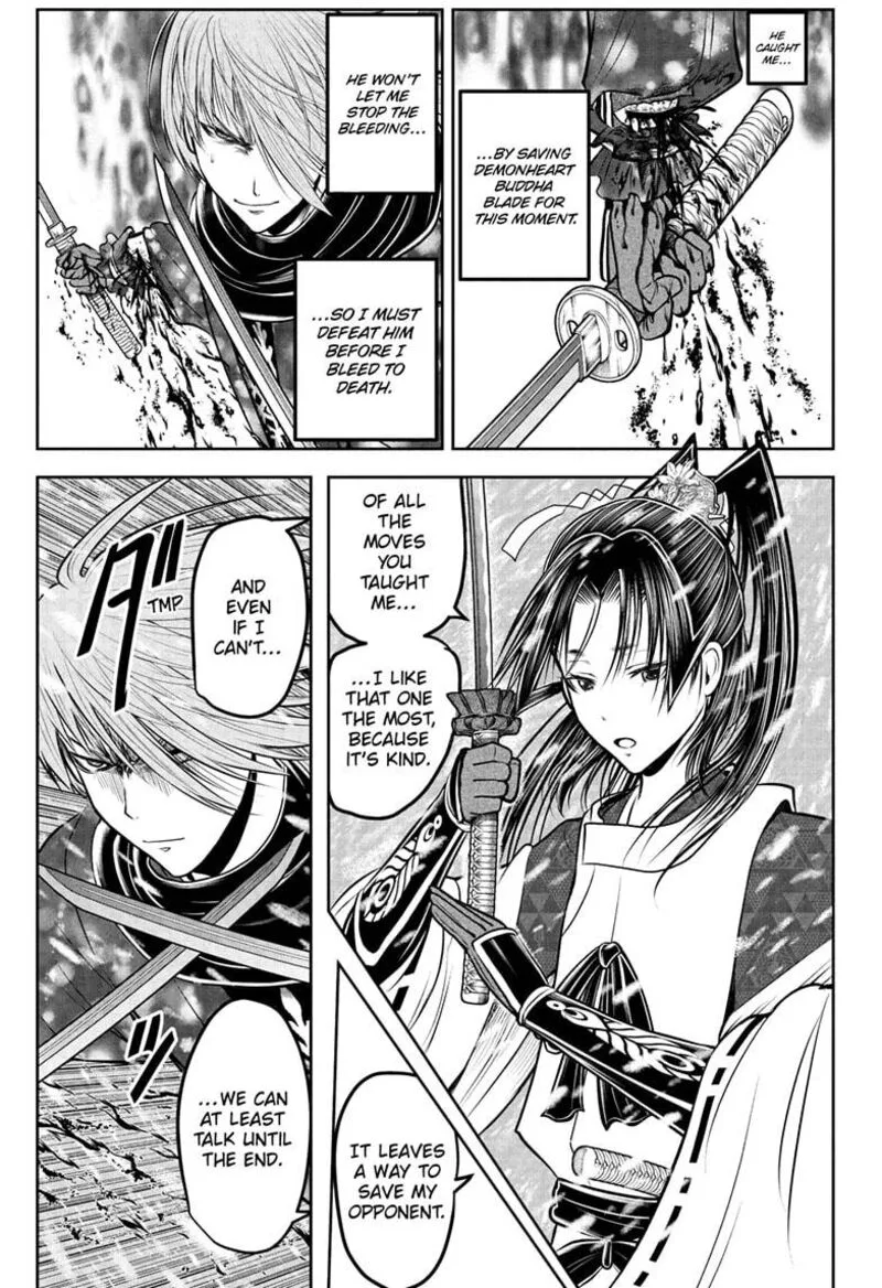 Nige Jouzu no Wakagimi Chapter 197 page 1