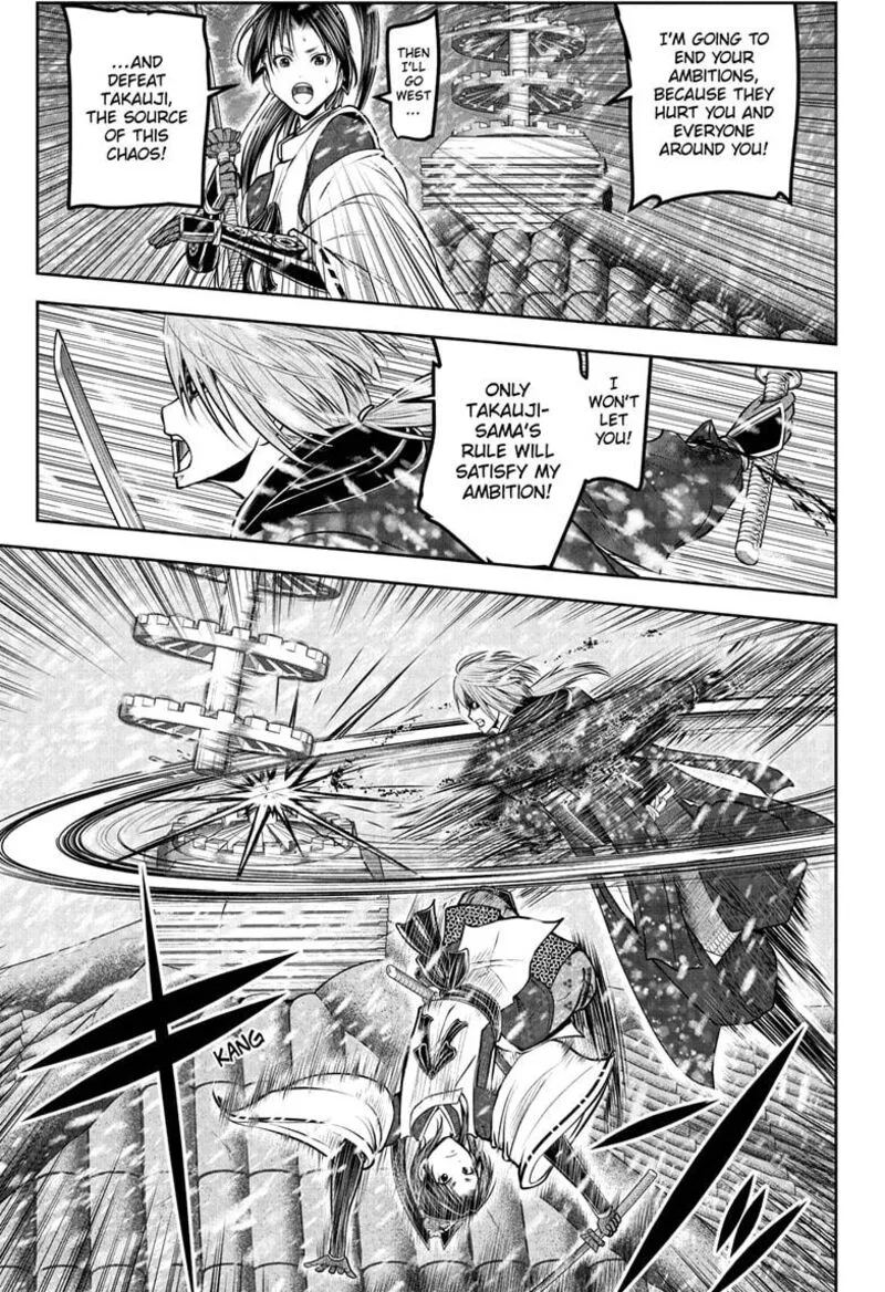 Nige Jouzu no Wakagimi Chapter 197 page 3