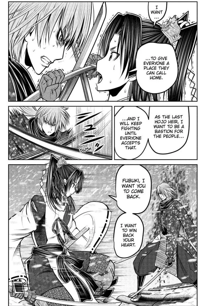 Nige Jouzu no Wakagimi Chapter 197 page 9