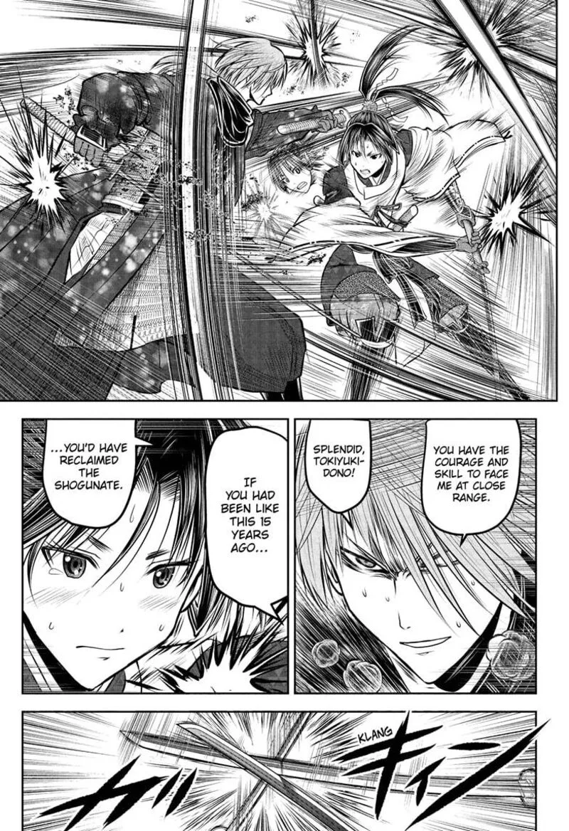 Nige Jouzu no Wakagimi Chapter 197 page 7