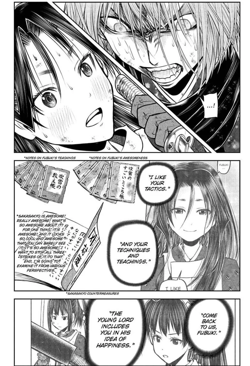 Nige Jouzu no Wakagimi Chapter 197 page 14