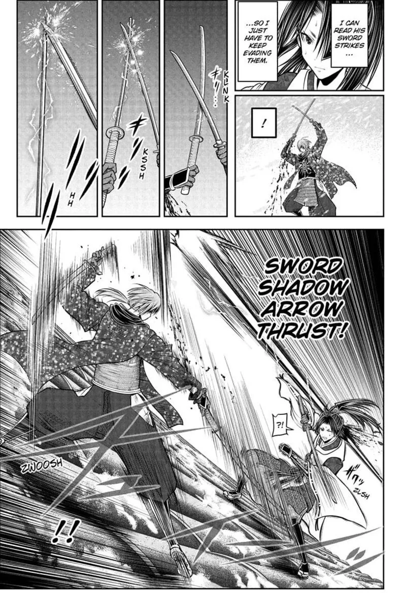 Nige Jouzu no Wakagimi Chapter 197 page 5