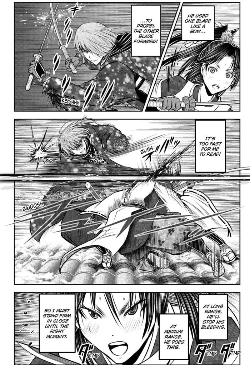 Nige Jouzu no Wakagimi Chapter 197 page 6