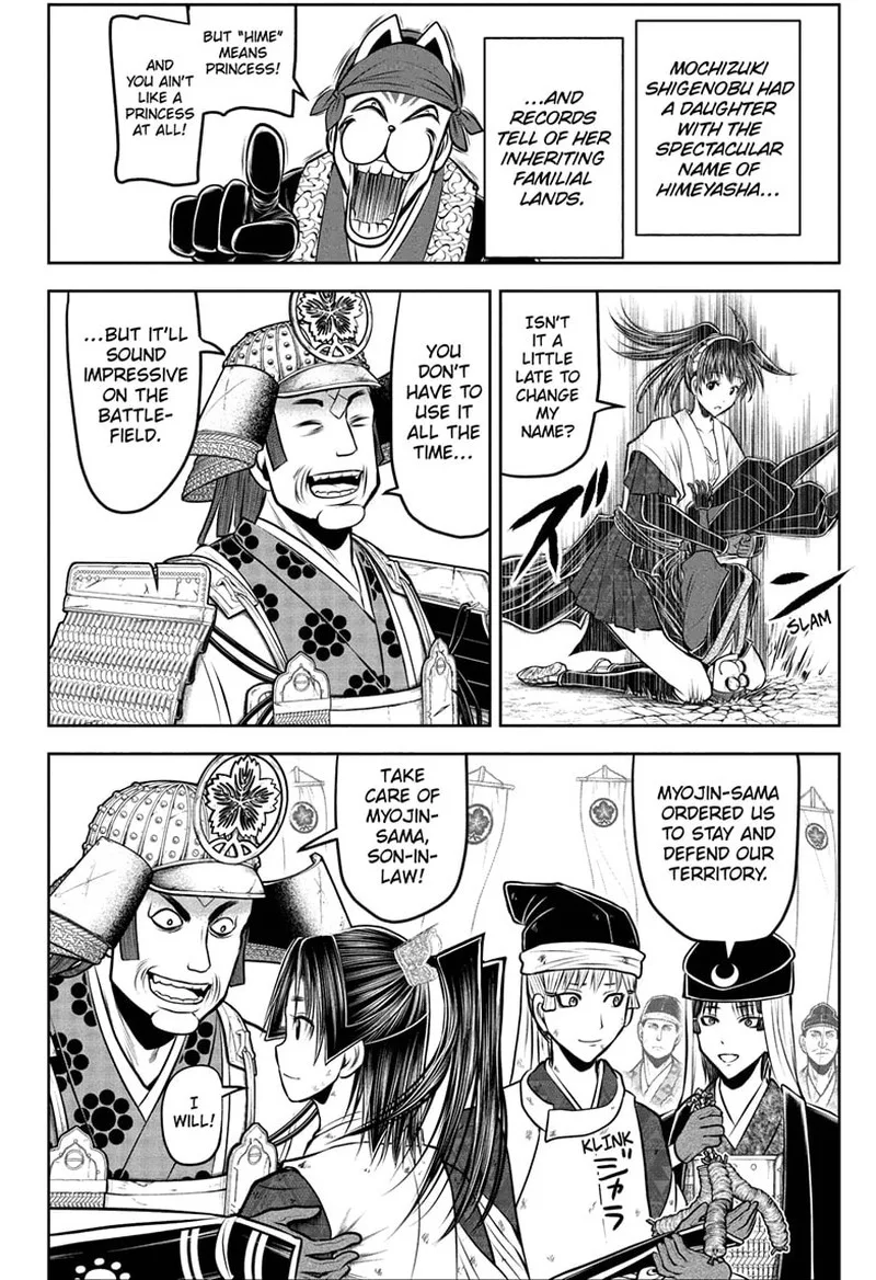 Nige Jouzu no Wakagimi Chapter 198 page 8