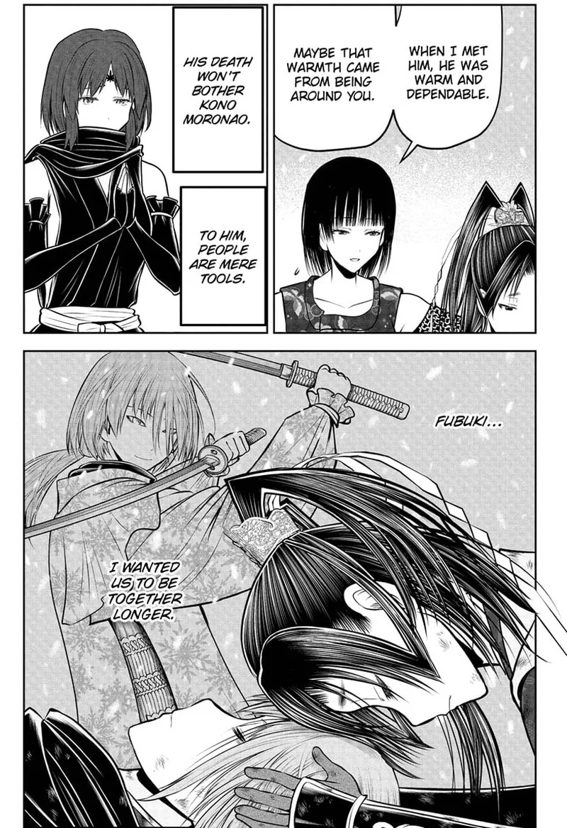 Nige Jouzu no Wakagimi Chapter 198 page 3