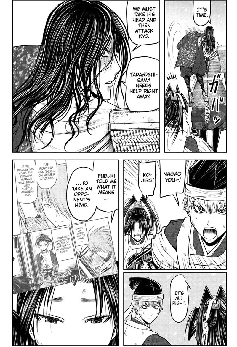 Nige Jouzu no Wakagimi Chapter 198 page 4