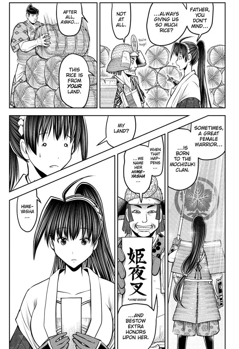 Nige Jouzu no Wakagimi Chapter 198 page 7