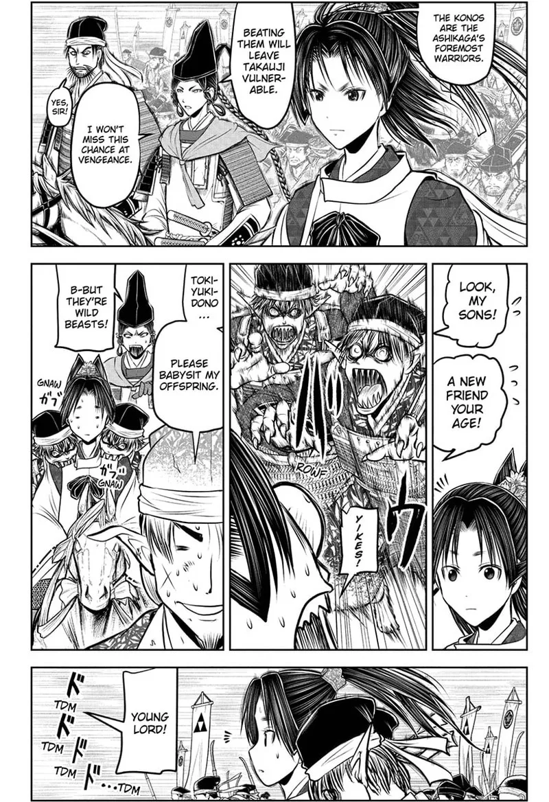 Nige Jouzu no Wakagimi Chapter 198 page 10