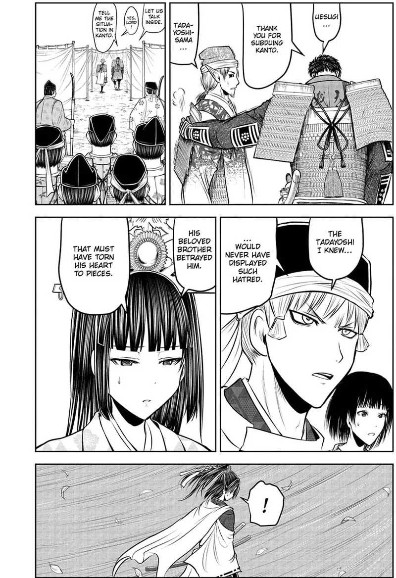 Nige Jouzu no Wakagimi Chapter 199 page 11