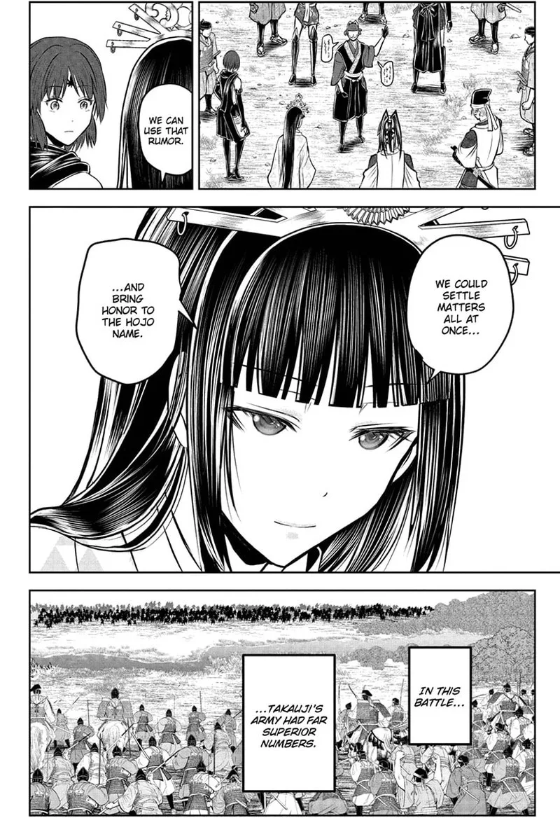 Nige Jouzu no Wakagimi Chapter 199 page 18