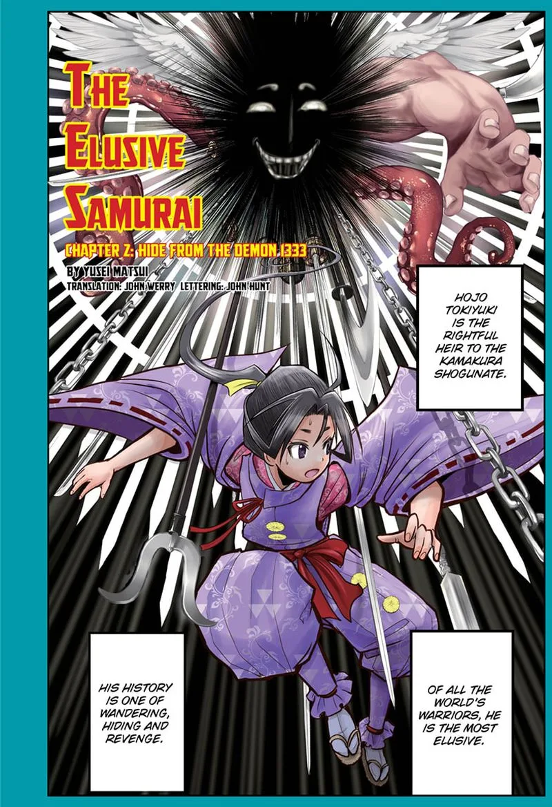 Nige Jouzu no Wakagimi Chapter 2 page 2