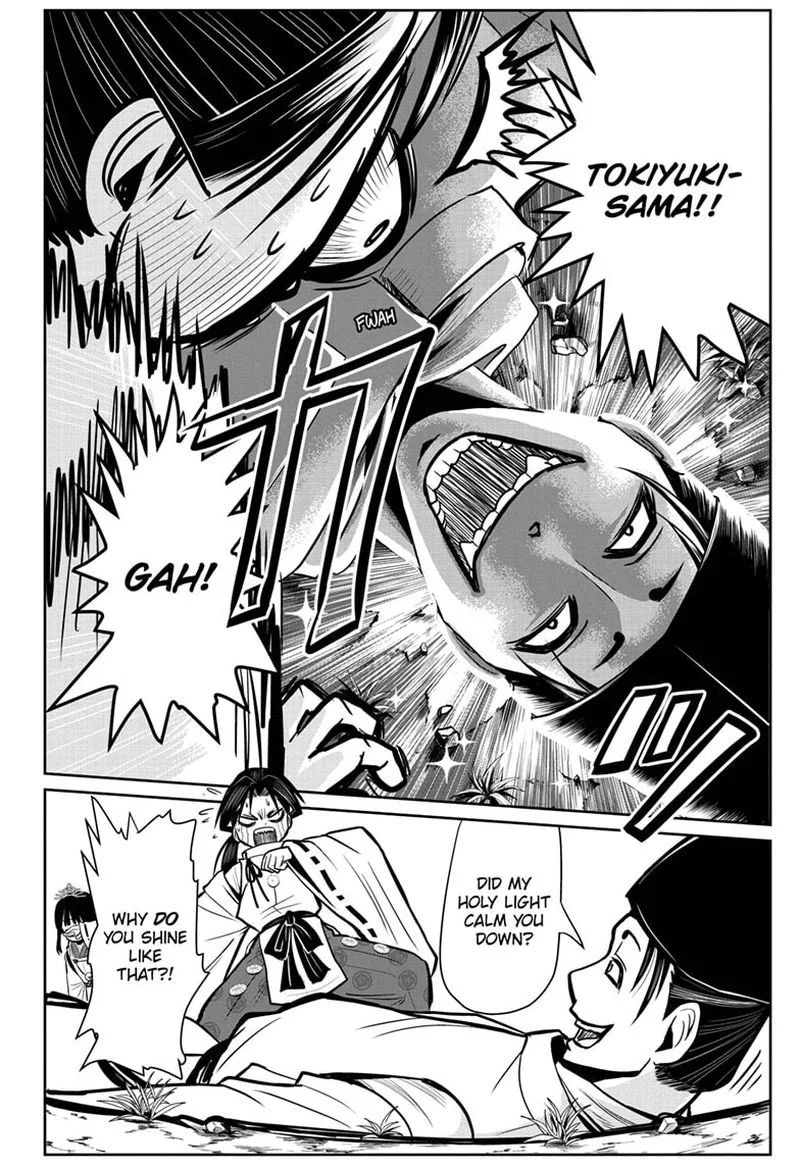Nige Jouzu no Wakagimi Chapter 2 page 14