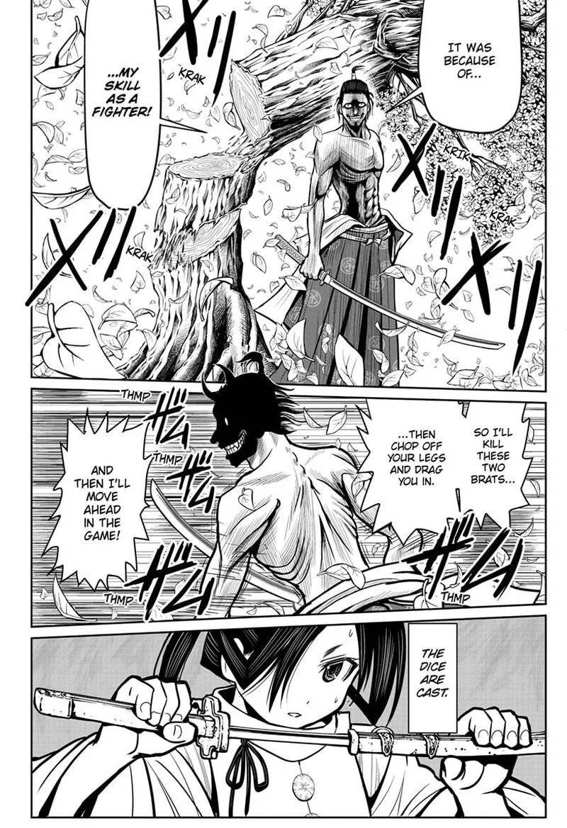 Nige Jouzu no Wakagimi Chapter 2 page 24