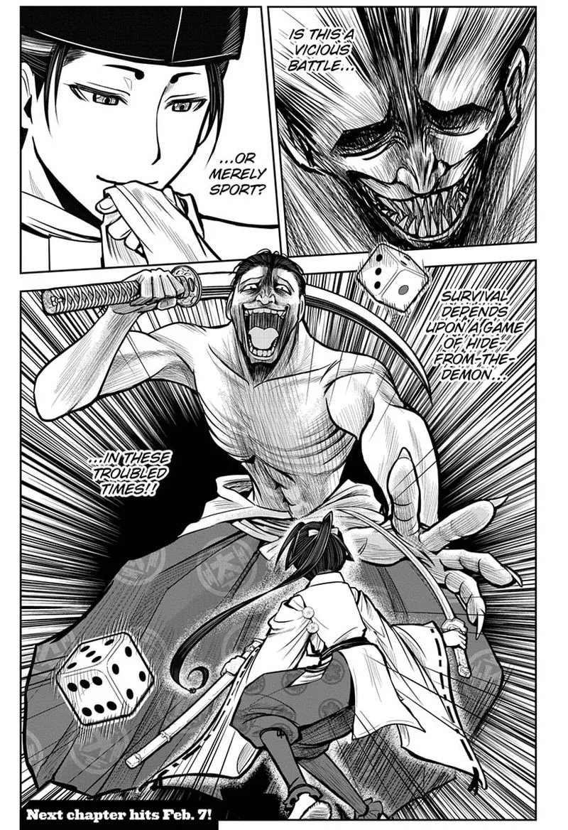 Nige Jouzu no Wakagimi Chapter 2 page 25