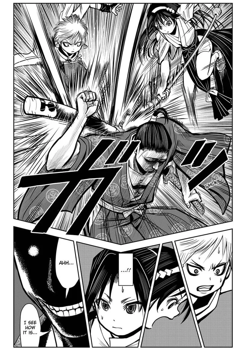 Nige Jouzu no Wakagimi Chapter 2 page 22