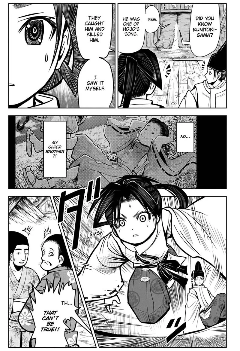 Nige Jouzu no Wakagimi Chapter 2 page 9