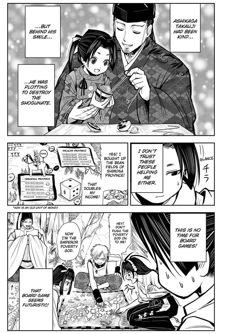 Nige Jouzu no Wakagimi Chapter 2 page 7