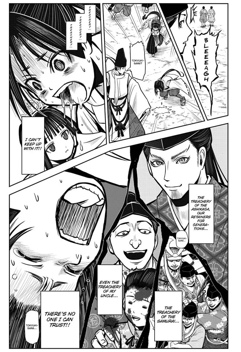 Nige Jouzu no Wakagimi Chapter 2 page 13