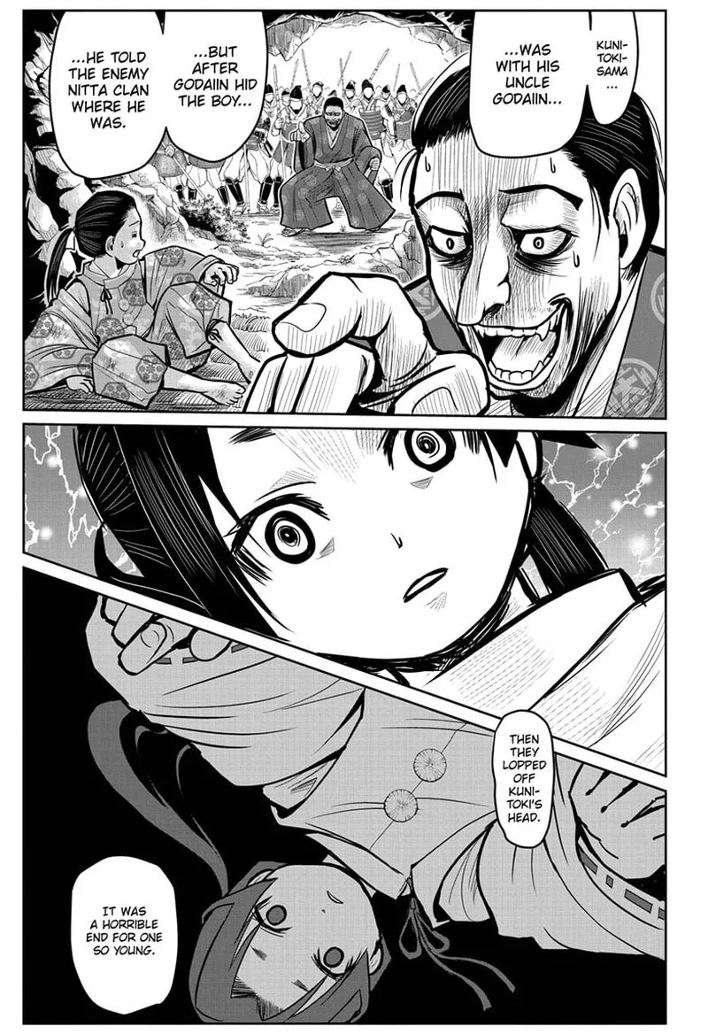 Nige Jouzu no Wakagimi Chapter 2 page 11