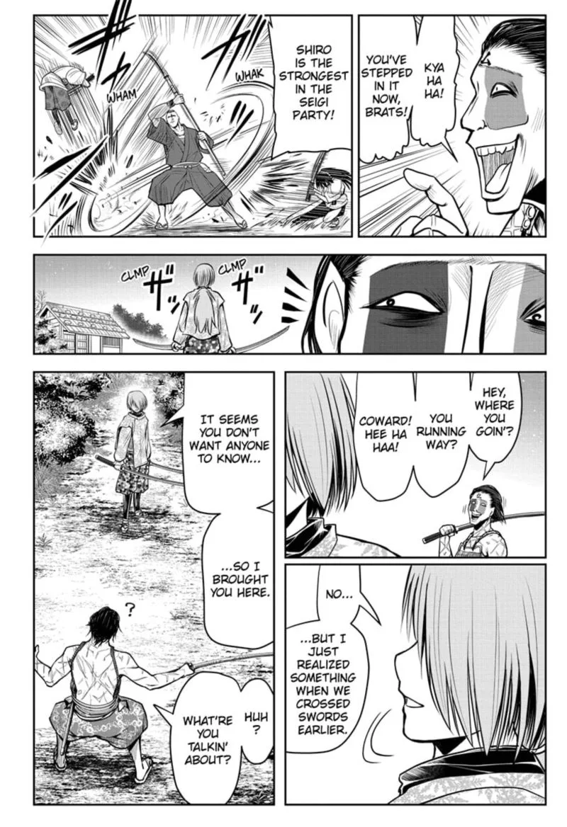 Nige Jouzu no Wakagimi Chapter 20 page 14
