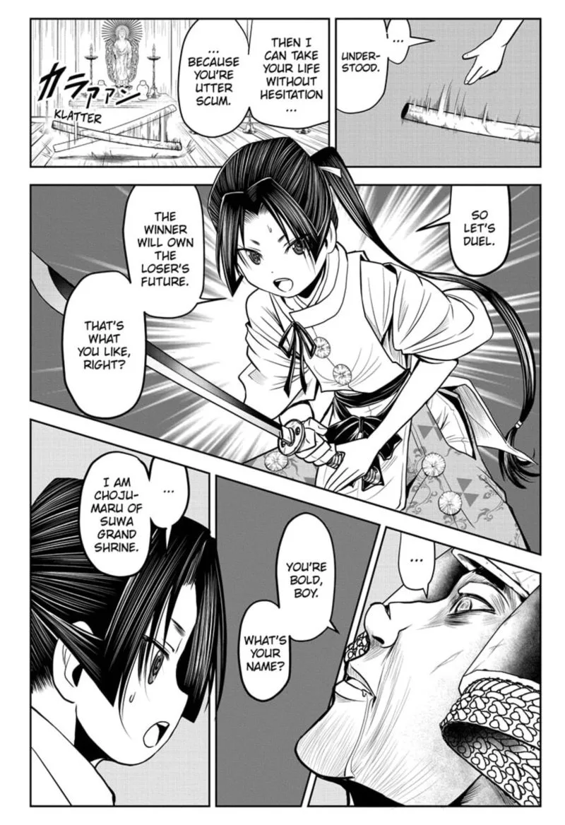 Nige Jouzu no Wakagimi Chapter 20 page 8
