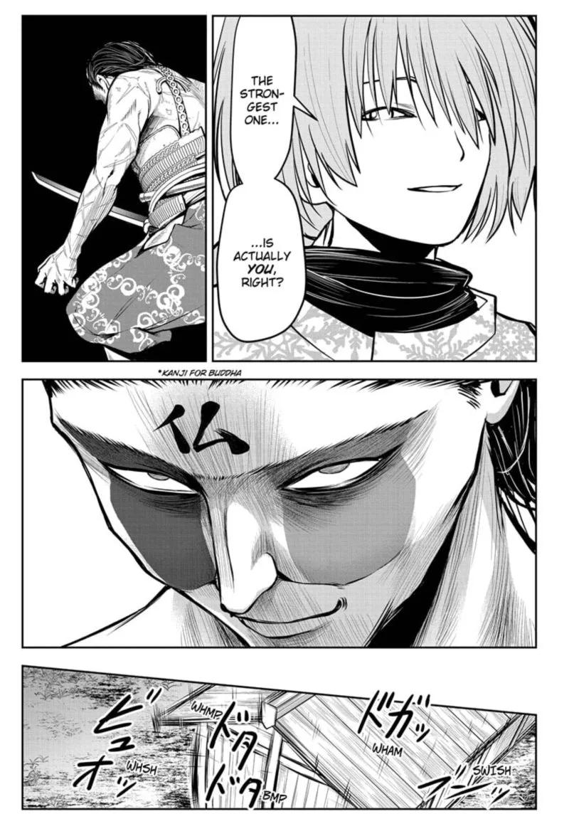 Nige Jouzu no Wakagimi Chapter 20 page 15