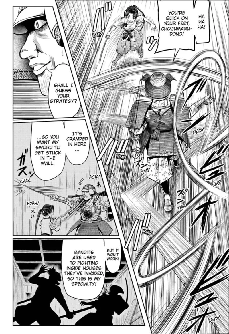 Nige Jouzu no Wakagimi Chapter 20 page 16