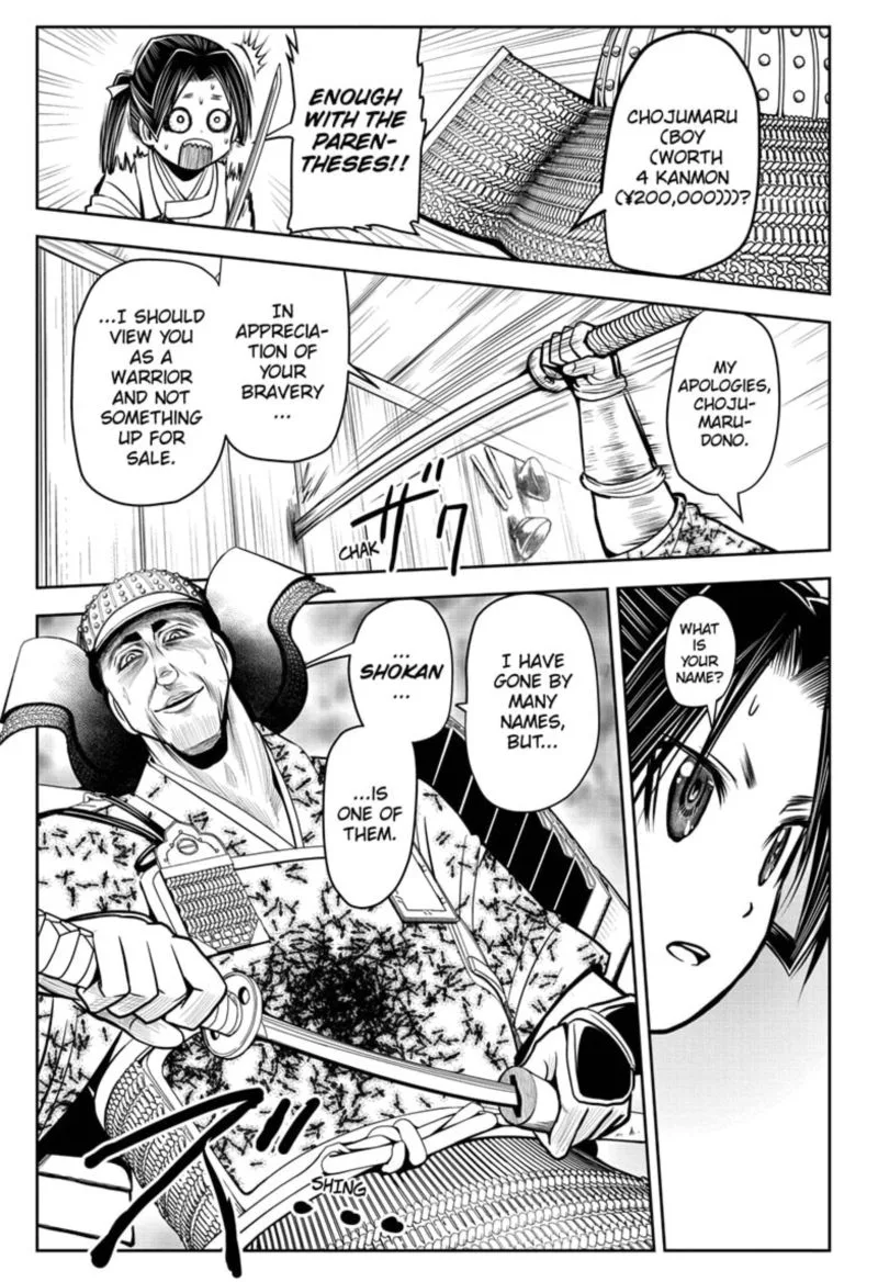 Nige Jouzu no Wakagimi Chapter 20 page 9