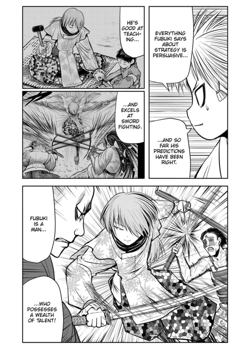Nige Jouzu no Wakagimi Chapter 20 page 3