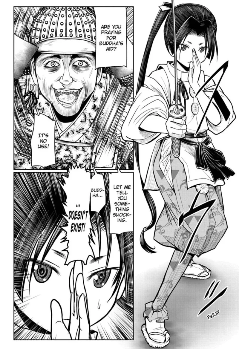 Nige Jouzu no Wakagimi Chapter 20 page 20