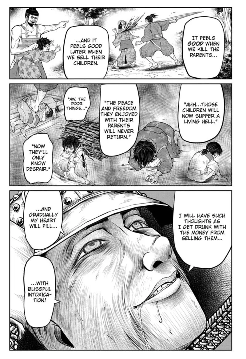 Nige Jouzu no Wakagimi Chapter 20 page 7
