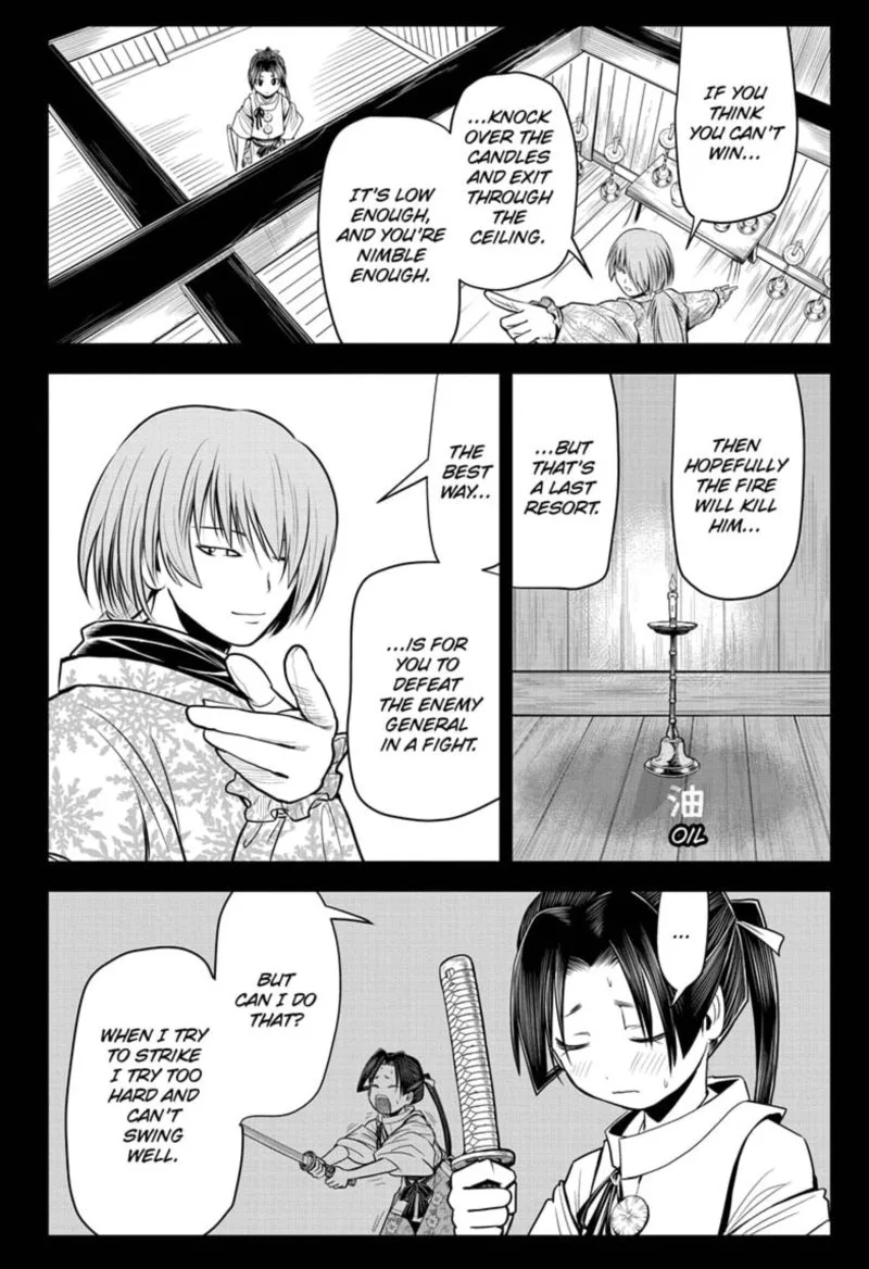 Nige Jouzu no Wakagimi Chapter 20 page 18