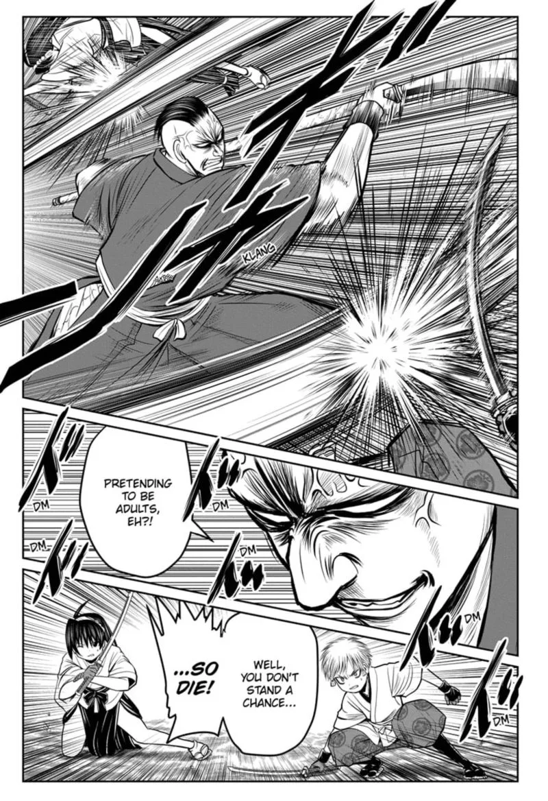 Nige Jouzu no Wakagimi Chapter 20 page 13