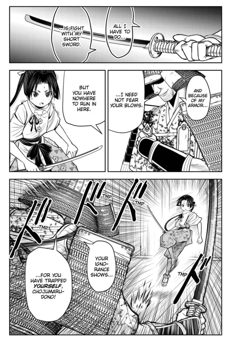 Nige Jouzu no Wakagimi Chapter 20 page 17