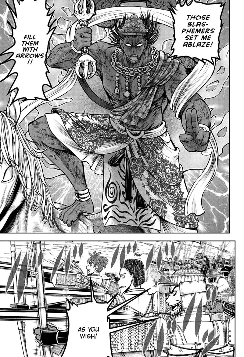 Nige Jouzu no Wakagimi Chapter 200 page 15