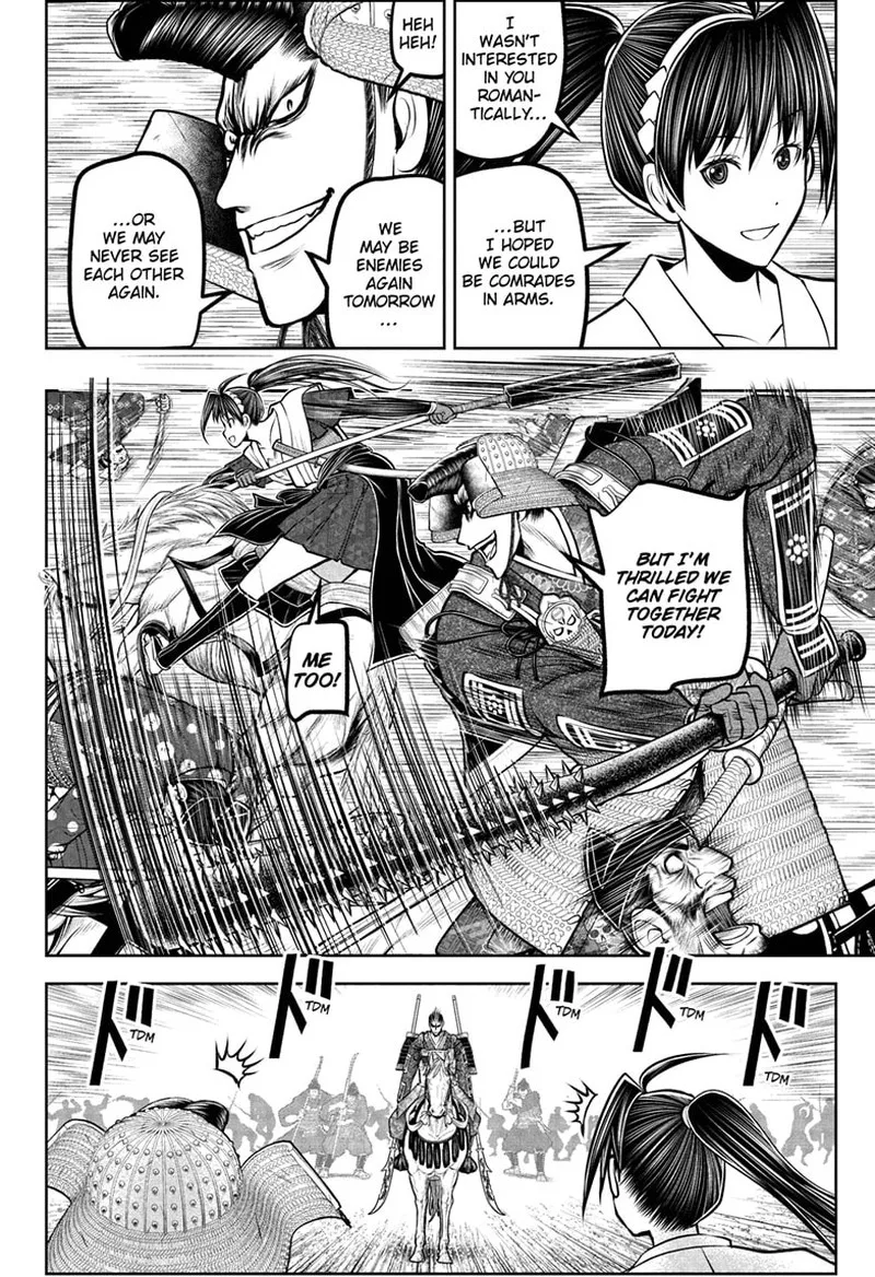 Nige Jouzu no Wakagimi Chapter 200 page 4