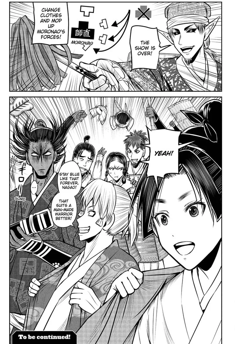 Nige Jouzu no Wakagimi Chapter 200 page 19