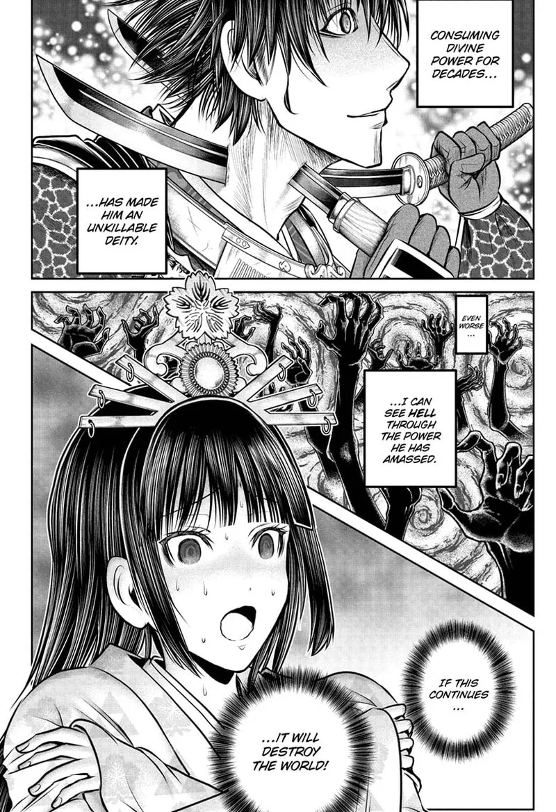 Nige Jouzu no Wakagimi Chapter 201 page 10